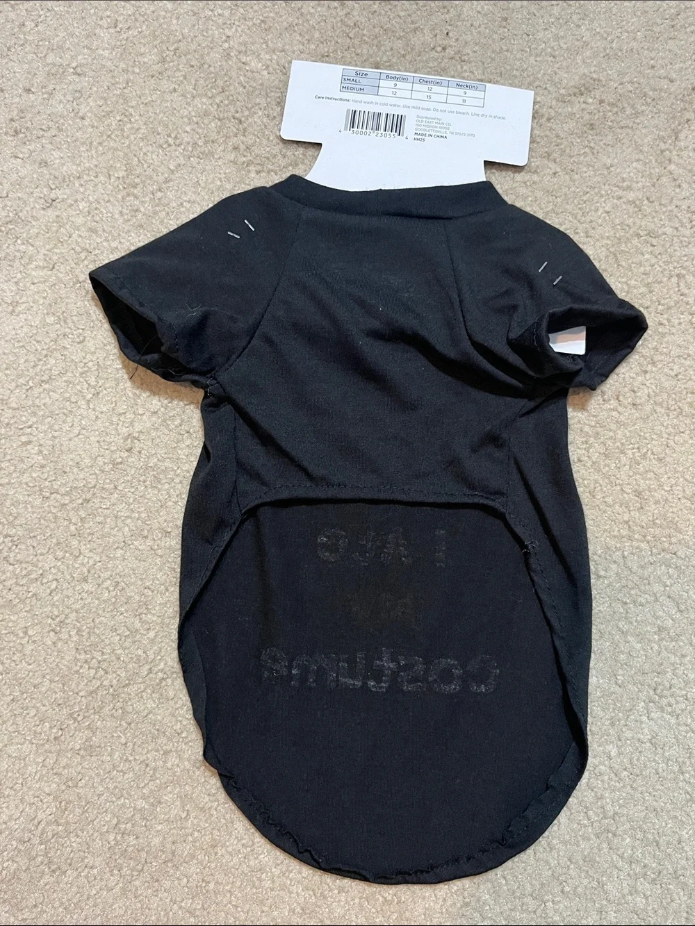 Halloween Novelty Black Pet Tee 🎃🐾 | “I Ate My Costume” | Medium | NWT